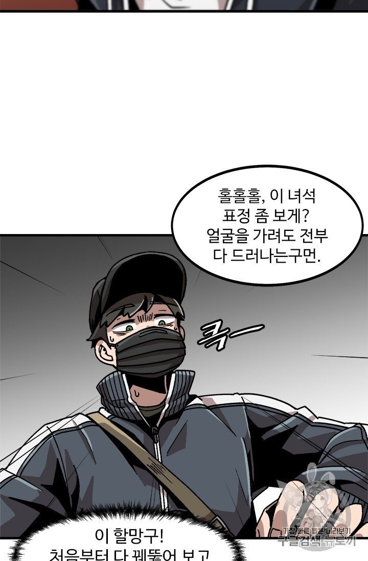 16052195760287.jpg