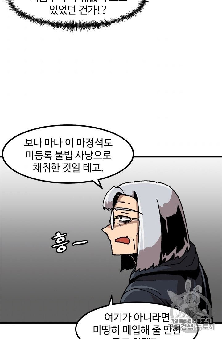 16052195764032.jpg