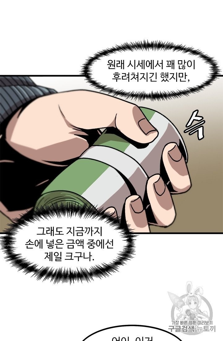 16052195782963.jpg