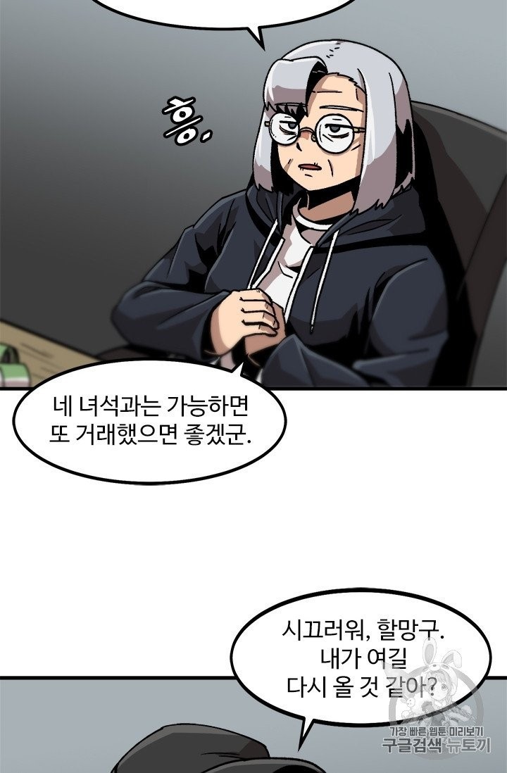 1605219578976.jpg
