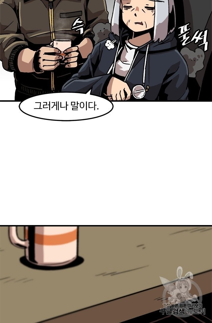 1605219580788.jpg