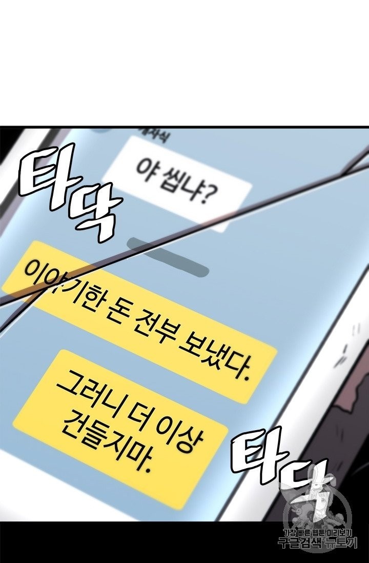16052195829634.jpg