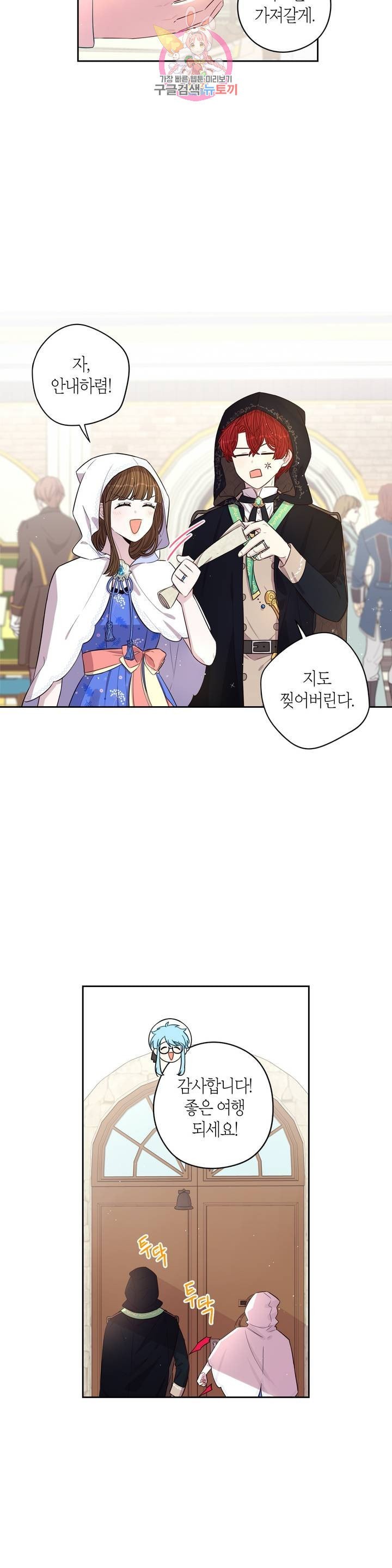 16052506289069.jpeg