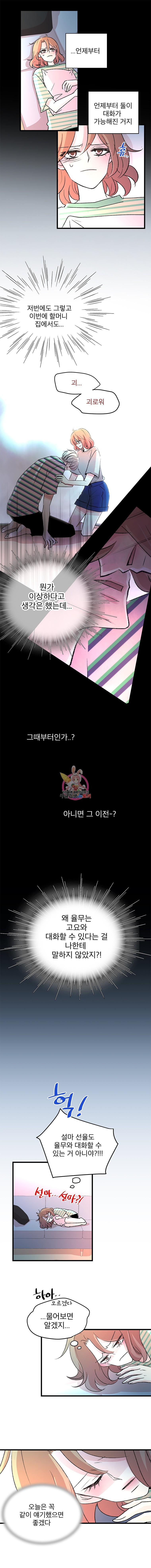 16052508602812.jpg