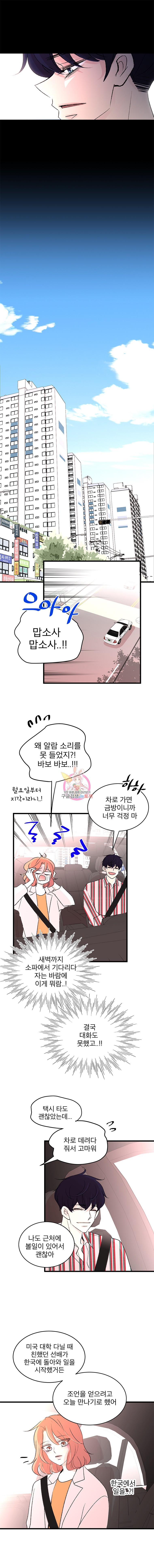 16052508634896.jpg