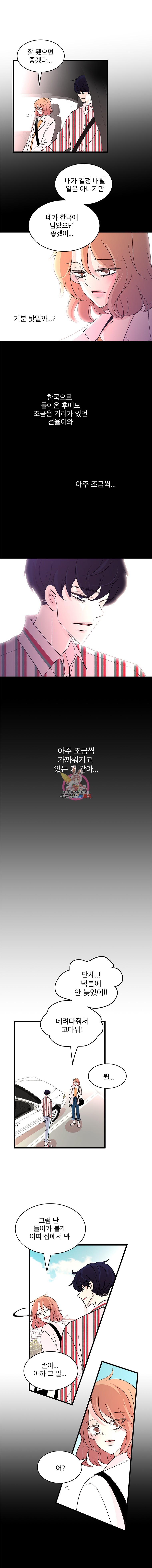 16052508645225.jpg