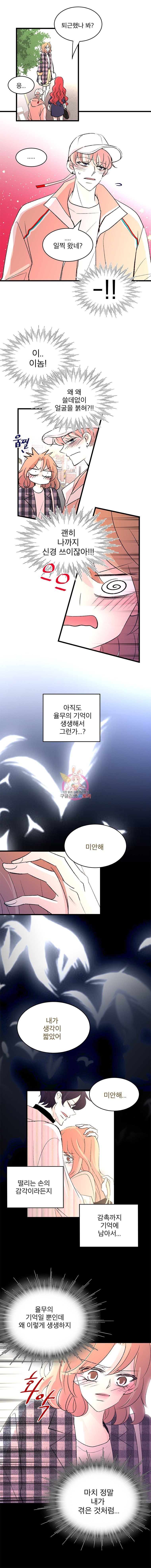 16052509507877.jpg