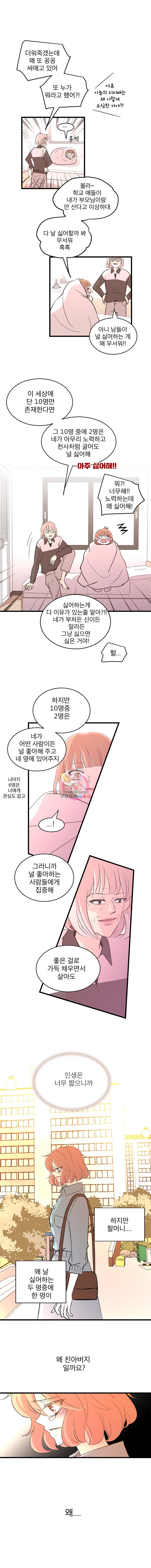 16052509852513.jpg