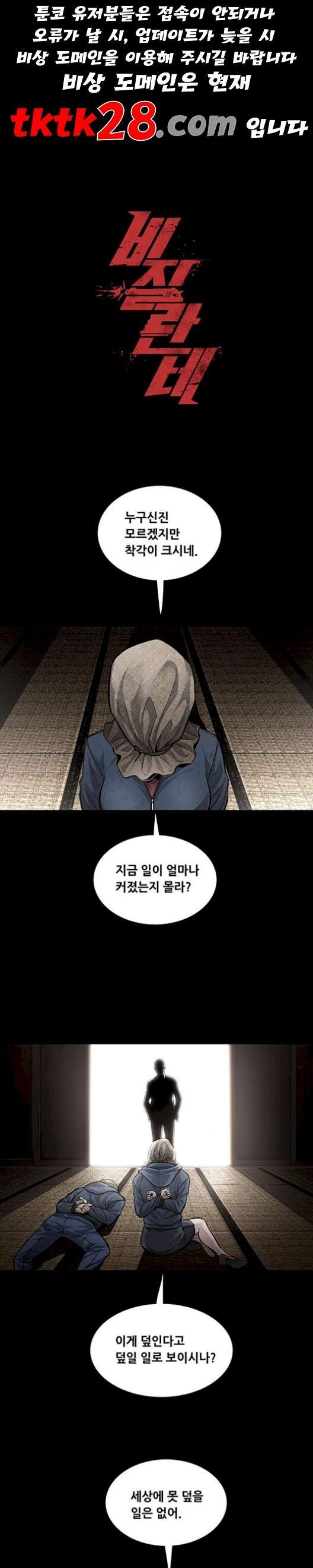 16052999007303.jpg