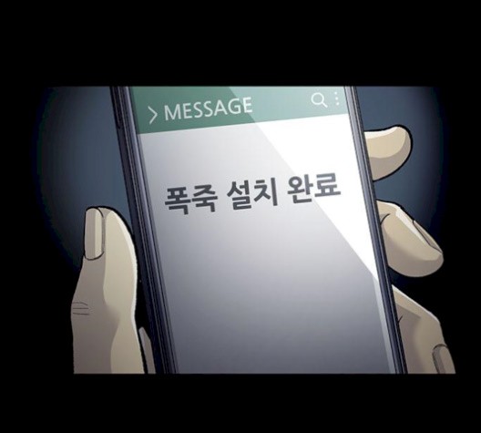 16052999120506.jpg