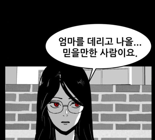 16053010850201.jpg