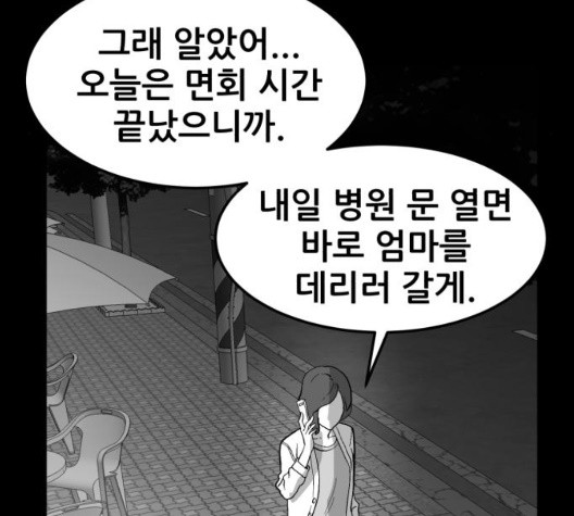 16053010876023.jpg