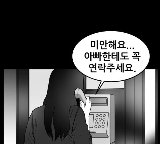 16053010885436.jpg