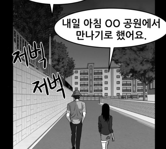 16053010930035.jpg