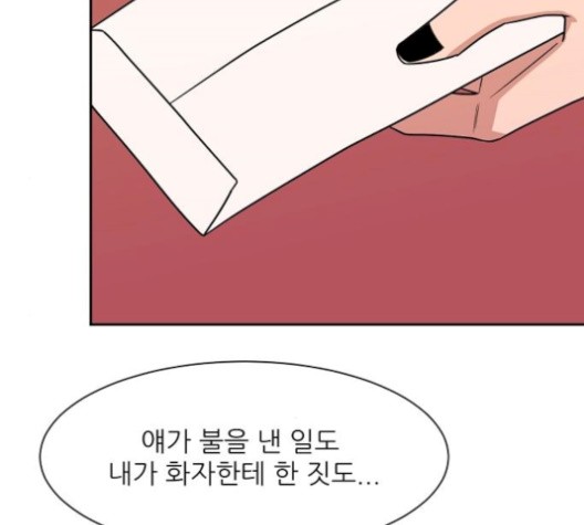 16053012773006.jpg