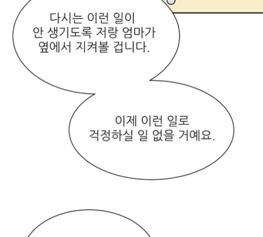 16053012806849.jpg