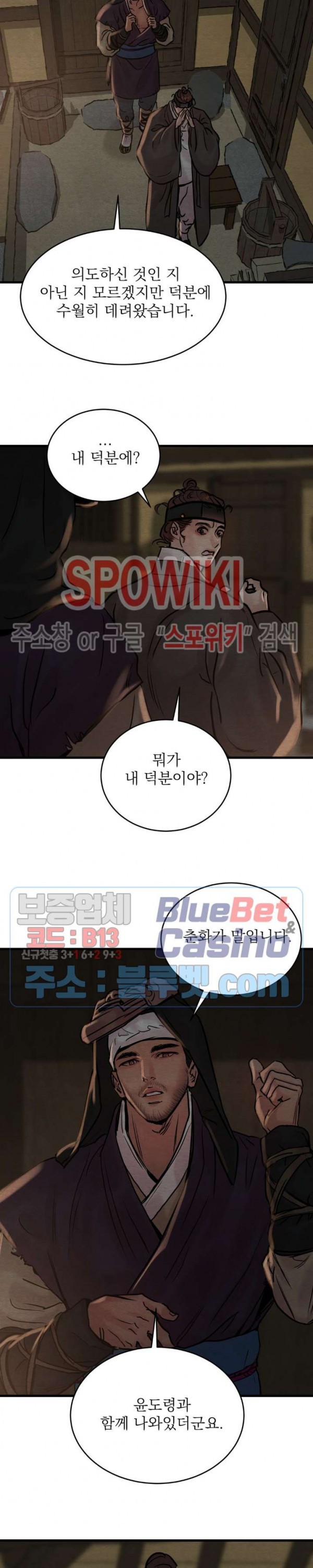 16053014225471.jpg