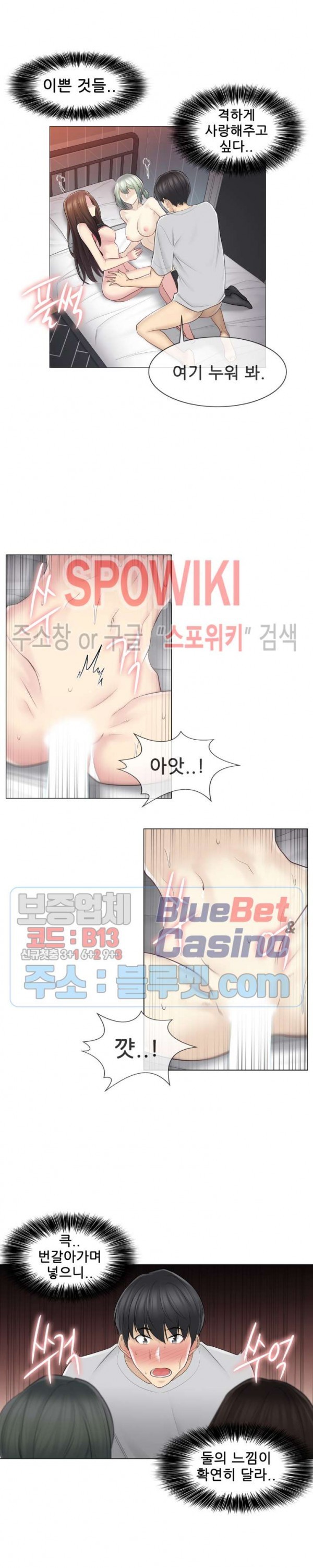 16053025122487.jpg