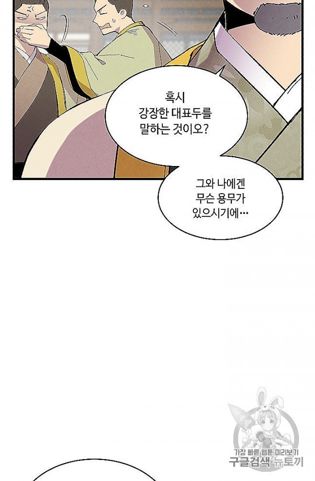 16053036944812.jpg
