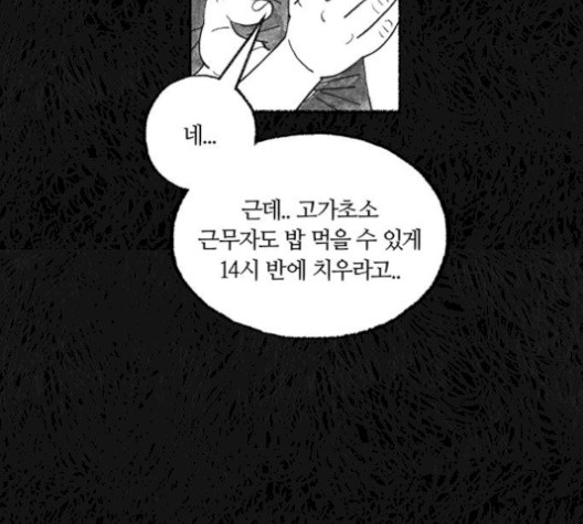 16053037651374.jpg