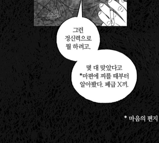 16053037800011.jpg