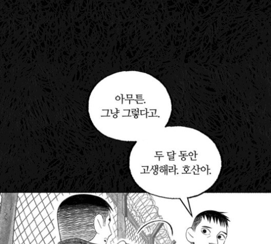 16053037802425.jpg