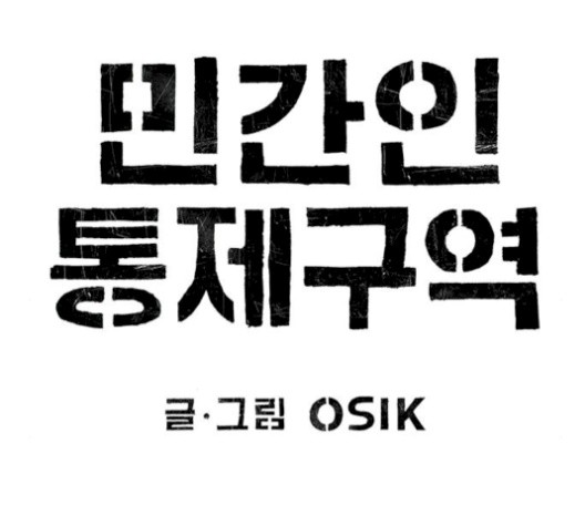 16053037842726.jpg