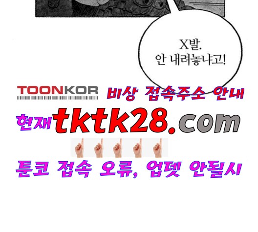 16053037862009.jpg