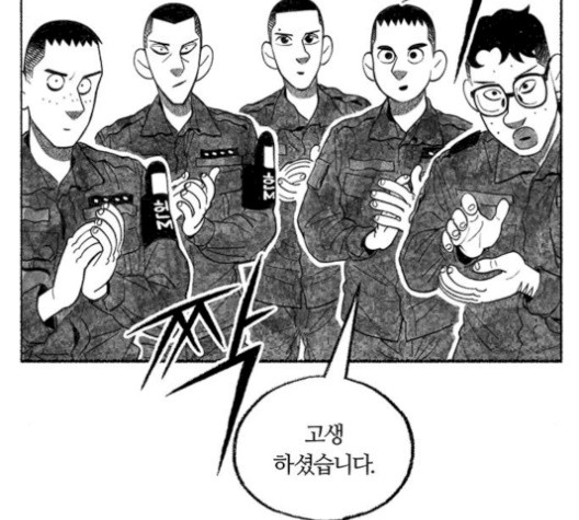 16053037967826.jpg