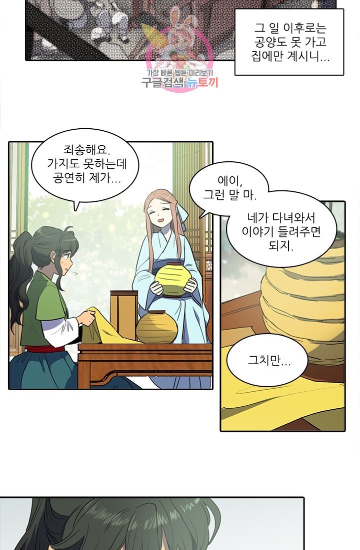 16053042306167.jpg