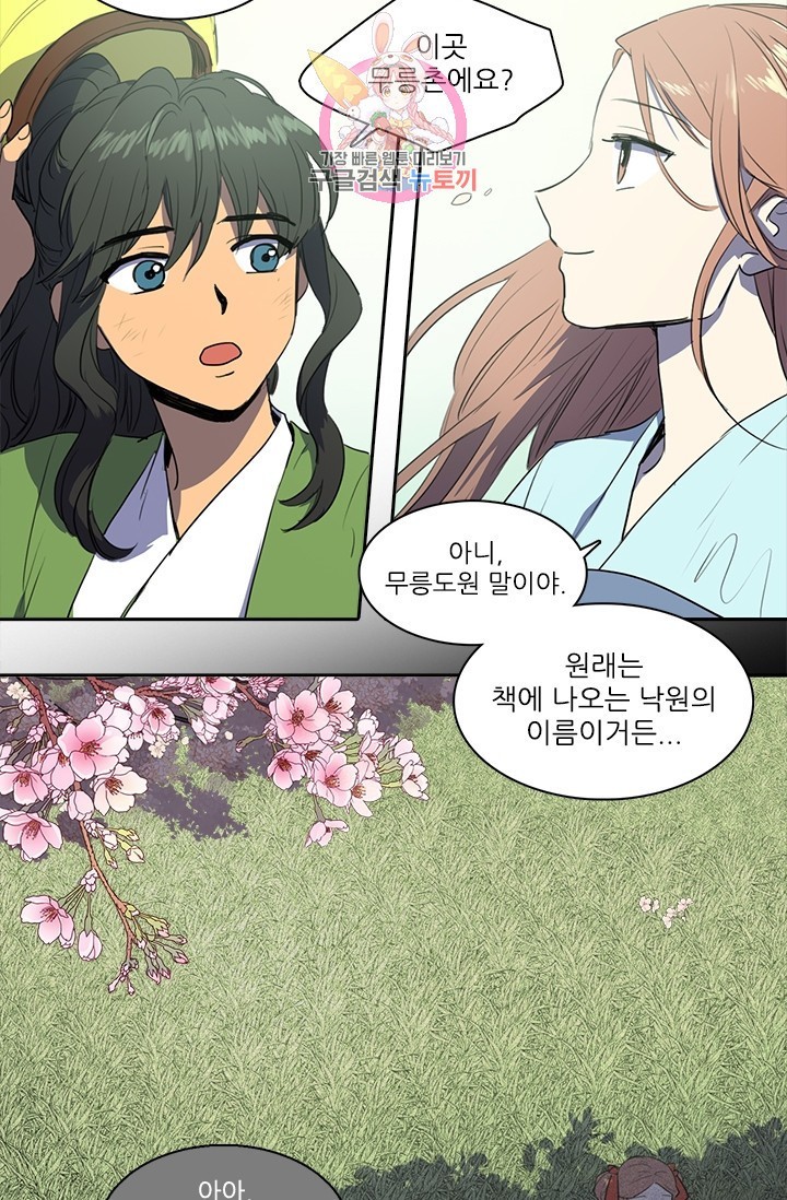 16053042311162.jpg