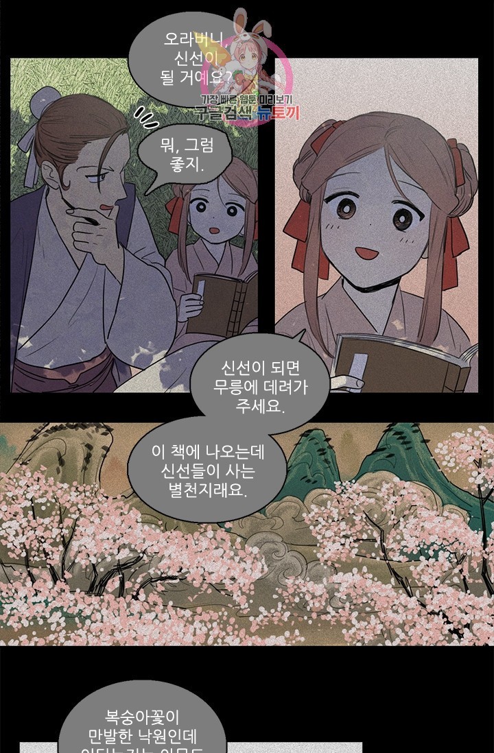 16053042316038.jpg
