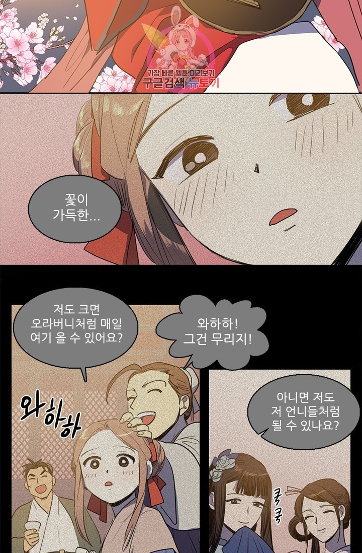 16053042325467.jpg