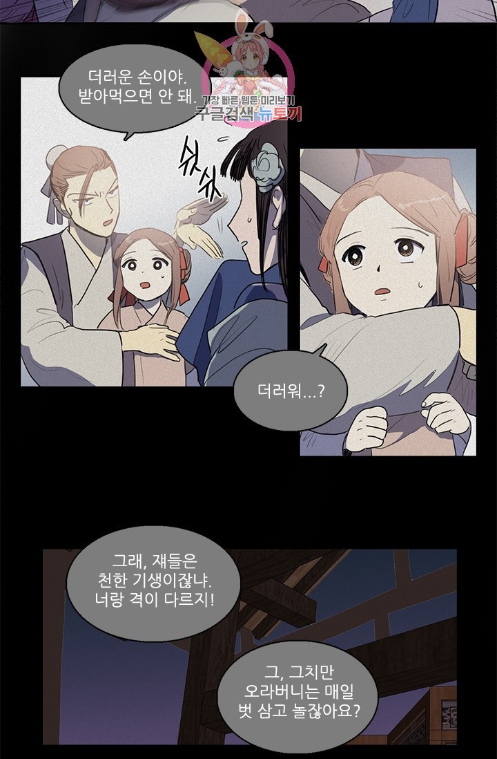 16053042329334.jpg
