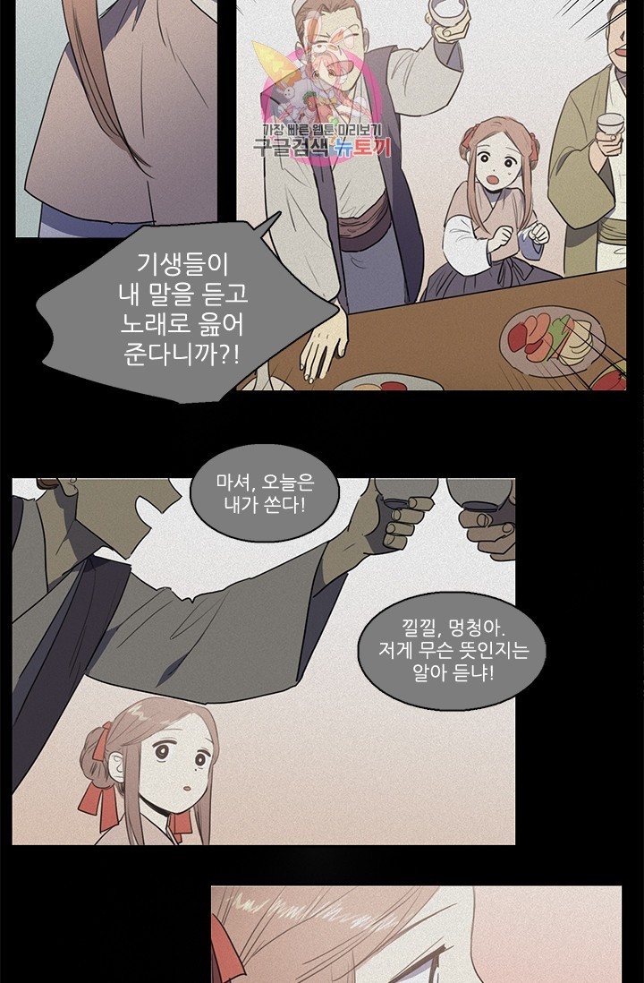 16053042387776.jpg