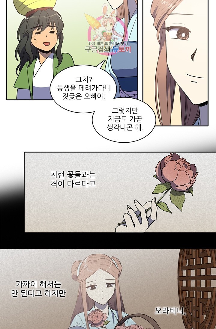 16053042391978.jpg