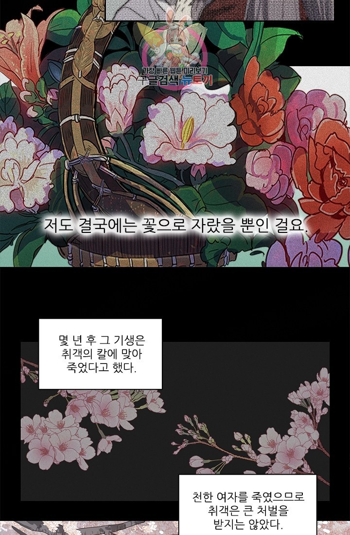 16053042395696.jpg