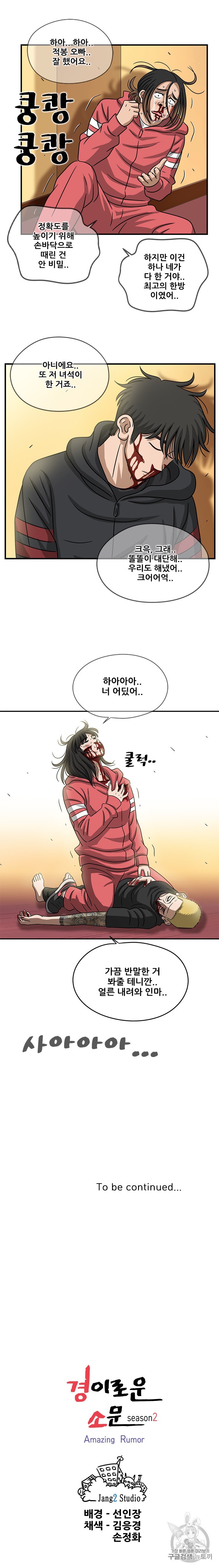 16053047909586.jpg