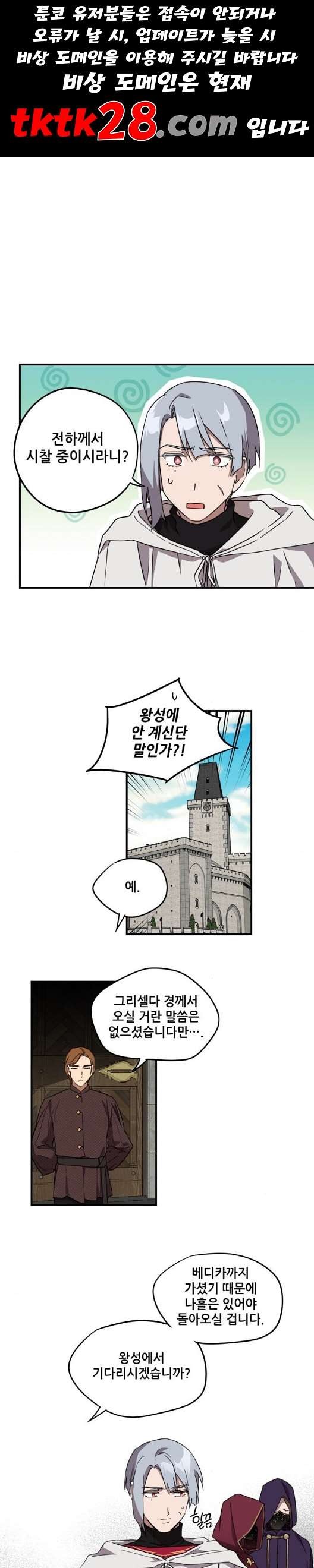 16053049836966.jpg