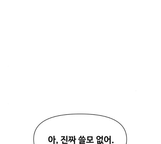 16053050675556.jpg