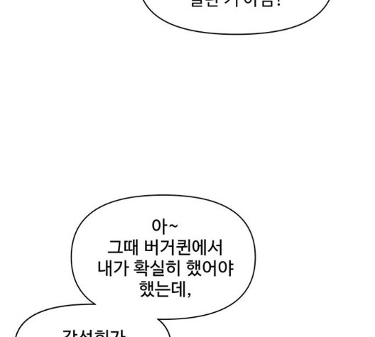 1605305068997.jpg