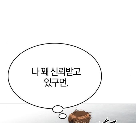 16053050922775.jpg