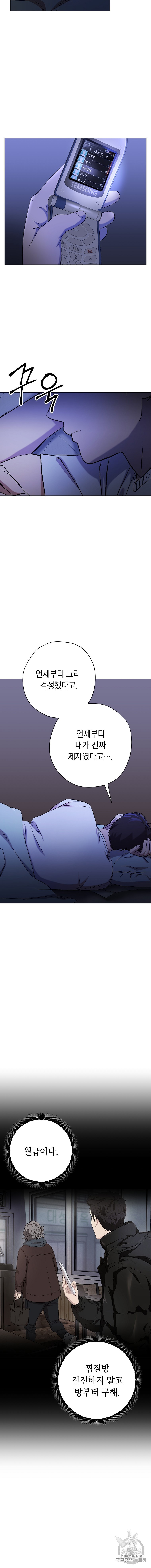 16053053476316.jpg