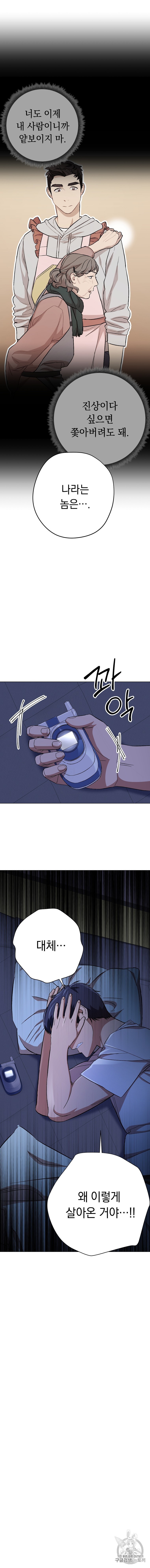 16053053486227.jpg