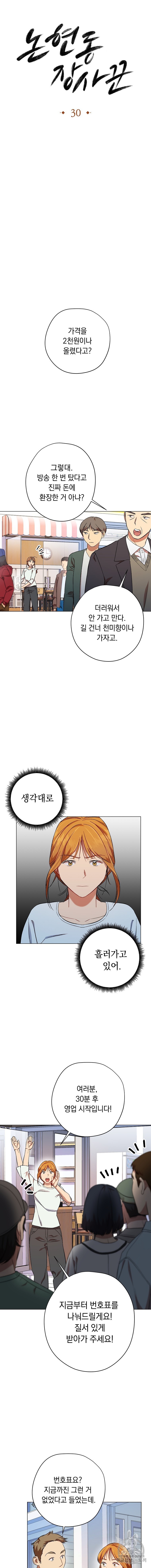 16053053495595.jpg