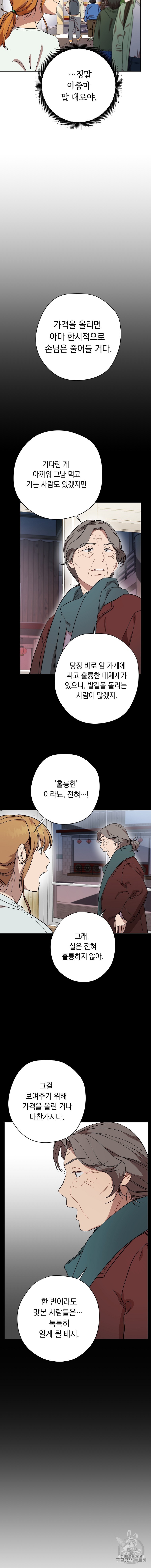 16053053514598.jpg
