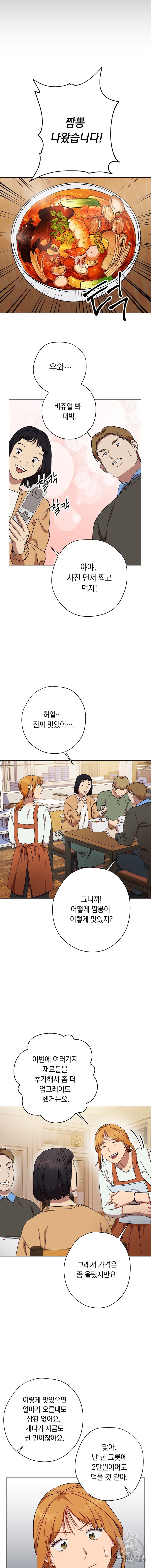 16053053525771.jpg