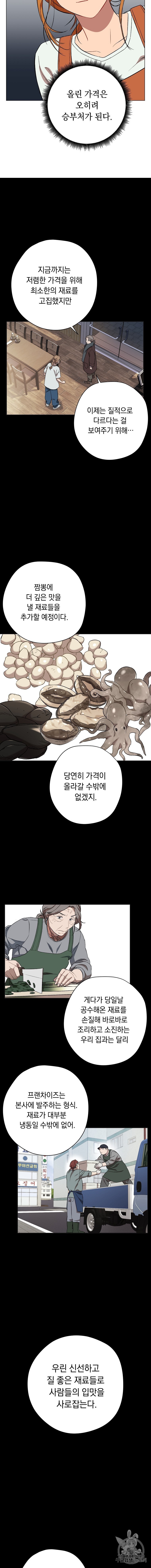 1605305353619.jpg
