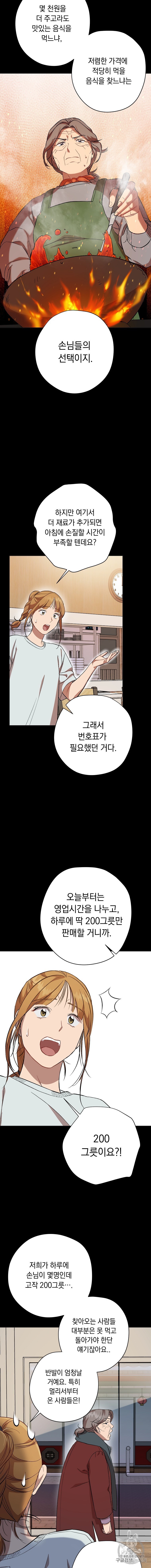 16053053545934.jpg