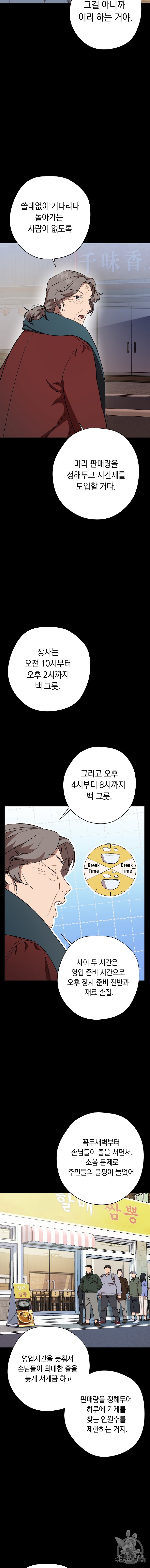 16053053555498.jpg